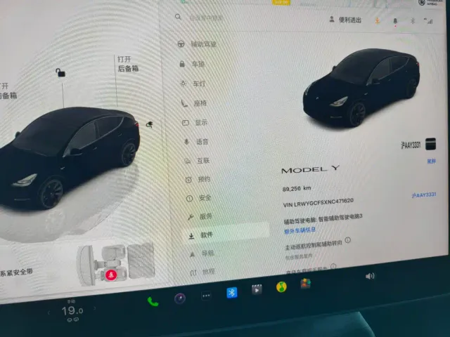 Tesla Model Y — Фото автомобиля 4