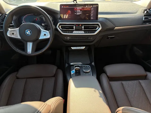 BMW iX3 — Фото автомобиля 14