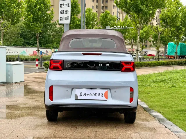 Wuling Hongguang Mini EV — Фото автомобиля 5