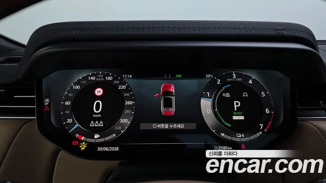 Land Rover Range Rover Sport — Фото автомобиля 16