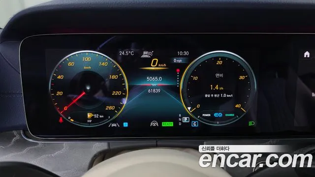 Mercedes-Benz E-Class W213 — Фото автомобиля 11