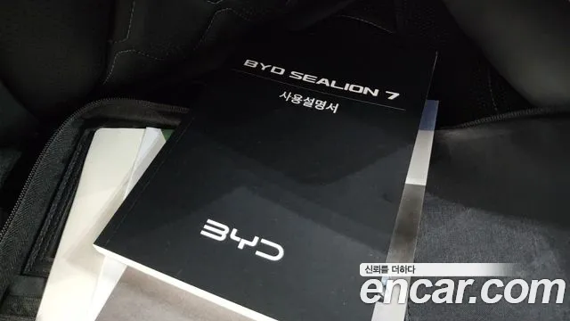 BYD Sealion 7 — Фото автомобиля 15