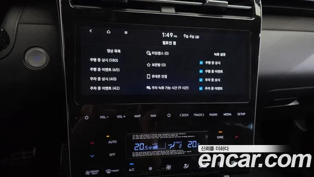 Hyundai Tucson NX4 — Фото автомобиля 17