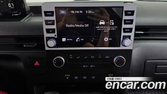 Hyundai Staria — Фото автомобиля 14