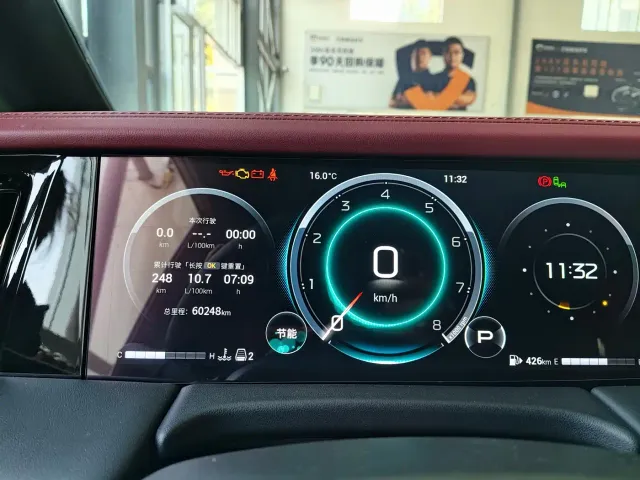 GAC Trumpchi M8 — Фото автомобиля 15