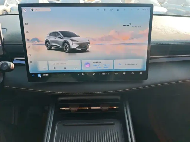 Baojun Yunhai — Фото автомобиля 12