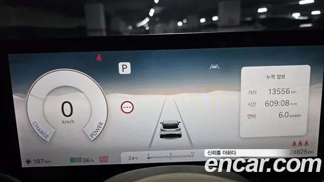 Genesis GV60 — Фото автомобиля 7