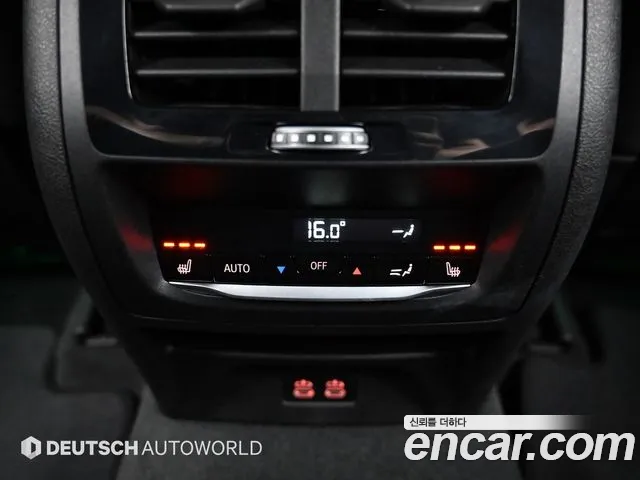 BMW X4 xDrive20i M Sport Pro Special Edition — Фото автомобиля 16