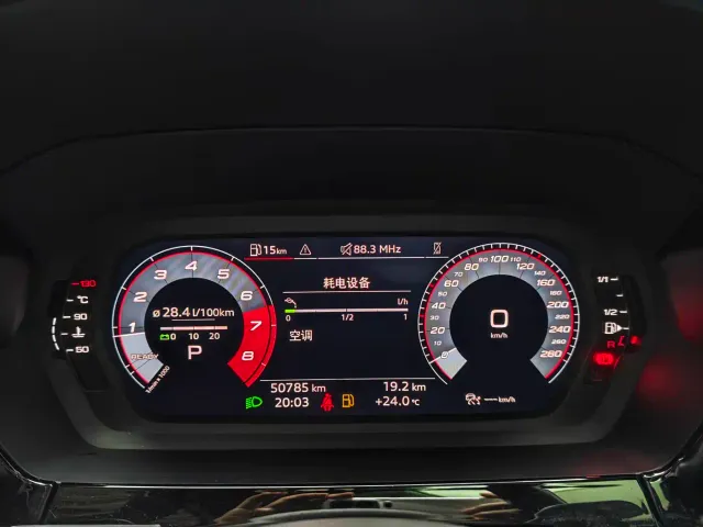 Audi A3 — Фото автомобиля 15