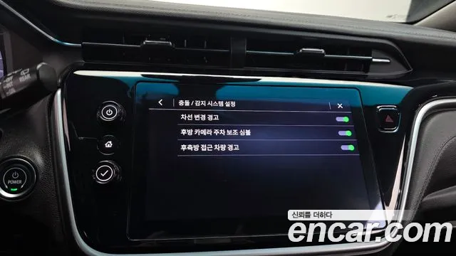 Chevrolet Bolt EV — Фото автомобиля 16