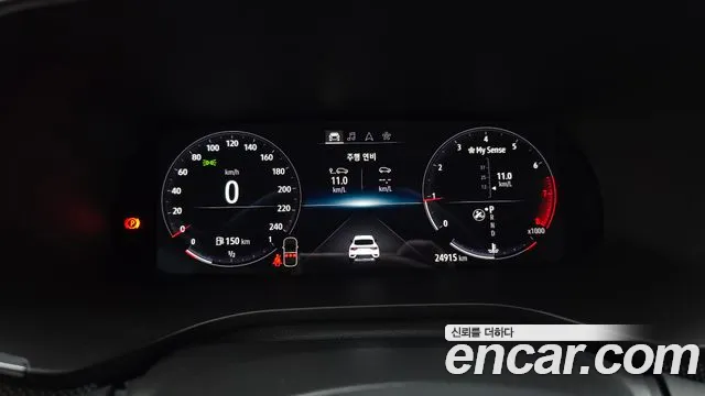 Renault Korea XM3 — Фото автомобиля 7