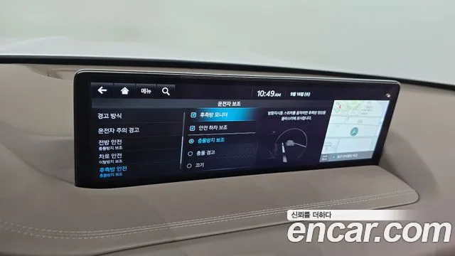 Genesis GV80 — Фото автомобиля 22