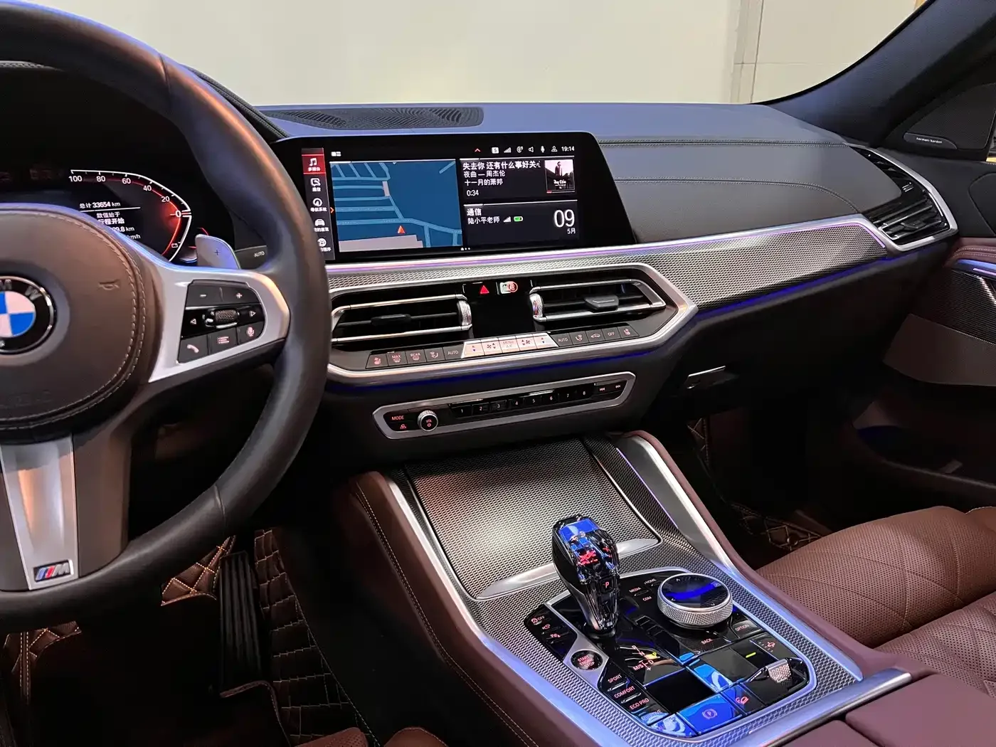 BMW BMW X6 2022 Model Year Facelift II xDrive40i Exclusive M Sport Package — Фото автомобиля 10