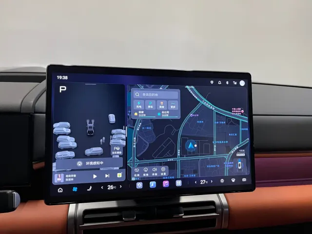 BYD FangChengBao Titanium 7 — Фото автомобиля 13