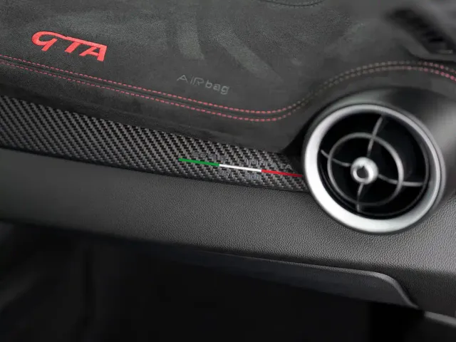 Alfa Romeo Giulia — Фото автомобиля 26