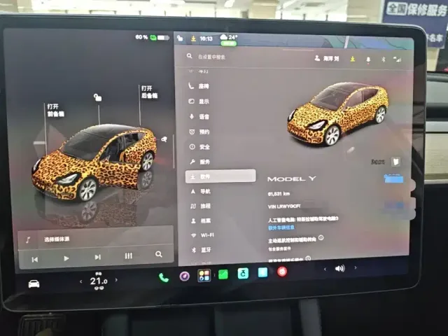 Tesla Model Y — Фото автомобиля 11