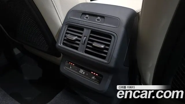 Audi Q5 45 TFSI quattro S Line — Фото автомобиля 30