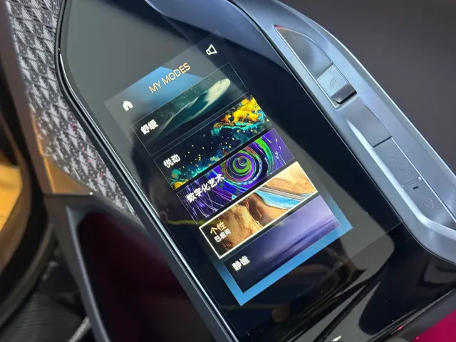 BMW i7 — Фото автомобиля 13