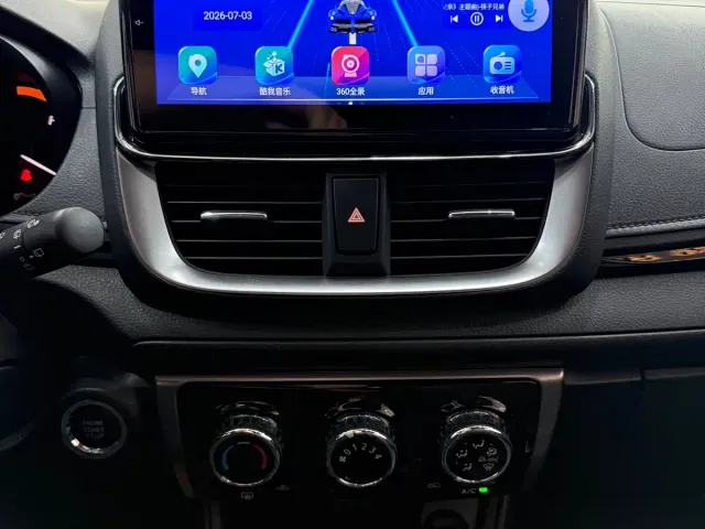 Toyota YARiS L Zhi Xuan — Фото автомобиля 16