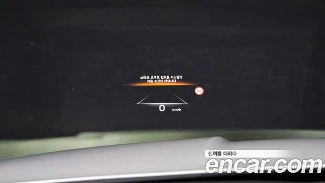 Genesis GV80 2.5T Бензин AWD — Фото автомобиля 19