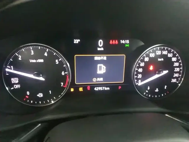 Buick Envision Plus — Фото автомобиля 11