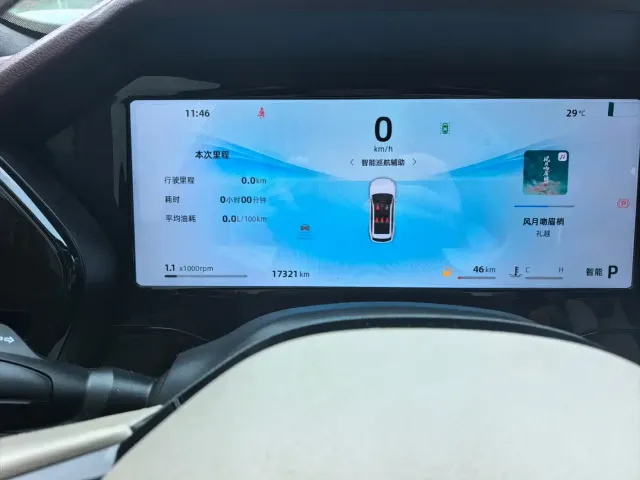 Geely Xingyue L — Фото автомобиля 11