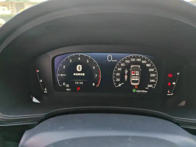 Honda Civic — Фото автомобиля 14