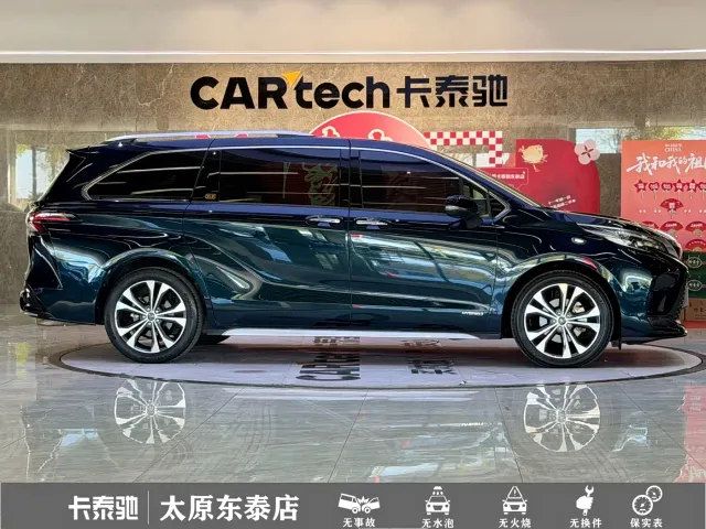 Toyota Granvia — Фото автомобиля 22
