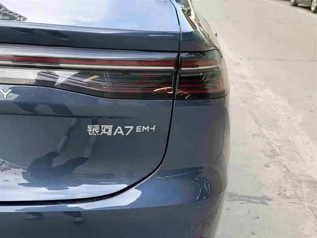 Geely Galaxy A7 — Фото автомобиля 16