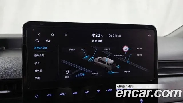 Hyundai Staria — Фото автомобиля 21