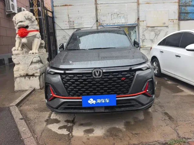 Changan CS35 Plus — Фото автомобиля 2
