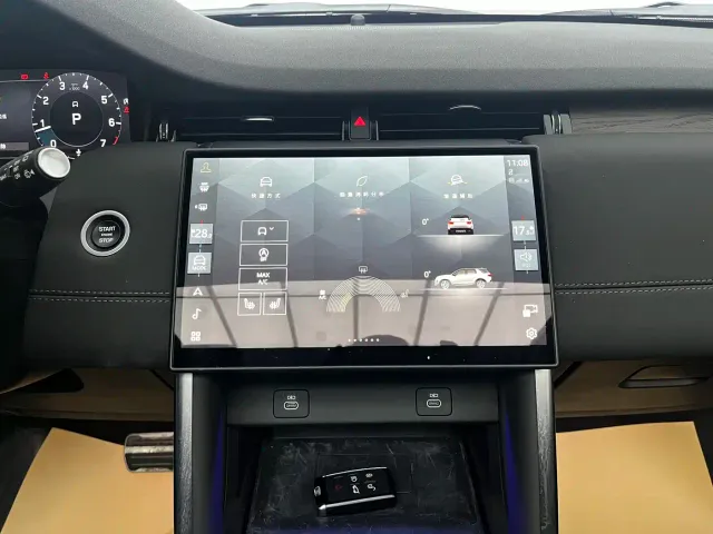 Land Rover Discovery Sport — Фото автомобиля 7