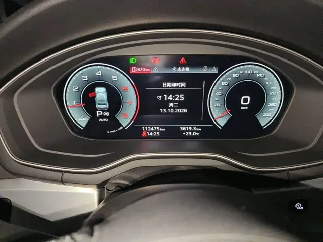 Audi A4L — Фото автомобиля 4