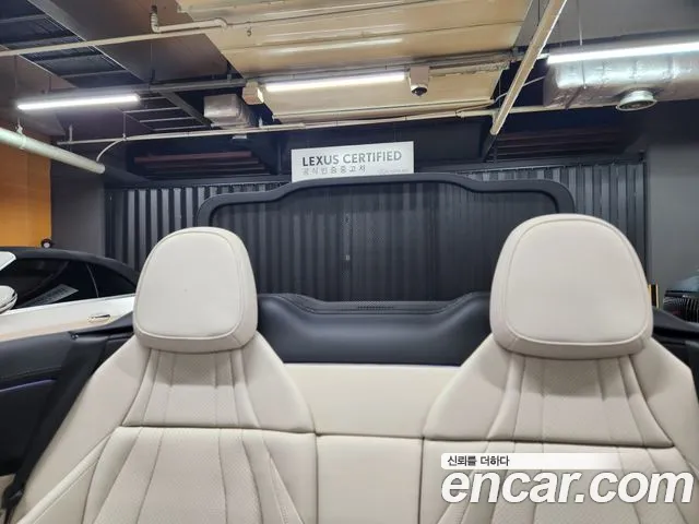 Mercedes-Benz CLE-Class C236 — Фото автомобиля 19