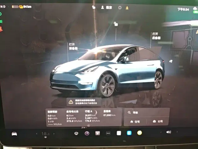 Tesla Model Y — Фото автомобиля 11
