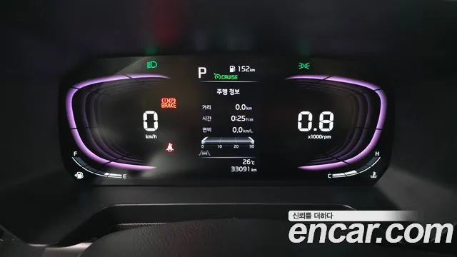 Kia RAY Новый Kia Ray Prestige — Фото автомобиля 7