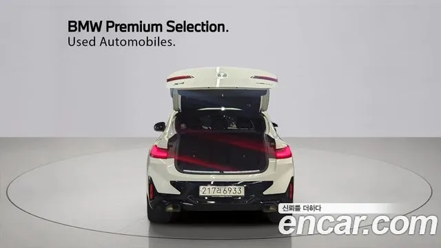 BMW X4 xDrive20i M Sport Pro Special Edition — Фото автомобиля 20