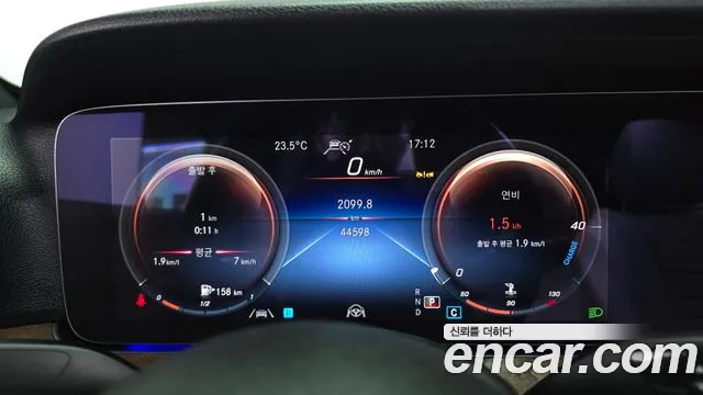 Mercedes-Benz E-Class W213 — Фото автомобиля 8