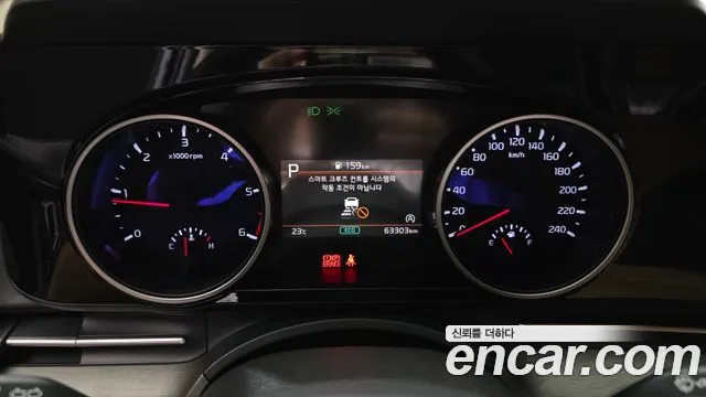 Kia Canival Carnival 4 поколение Дизель 9 мест Prestige — Фото автомобиля 8