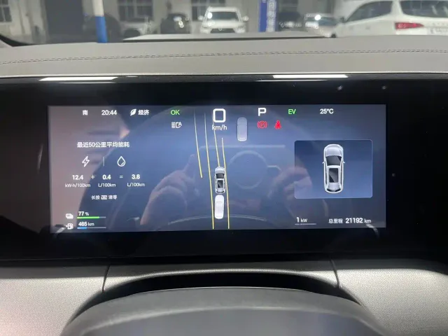 BYD Song L DM-i — Фото автомобиля 17