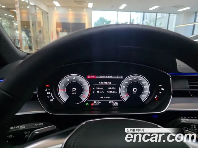 Audi A8 D5 — Фото автомобиля 9