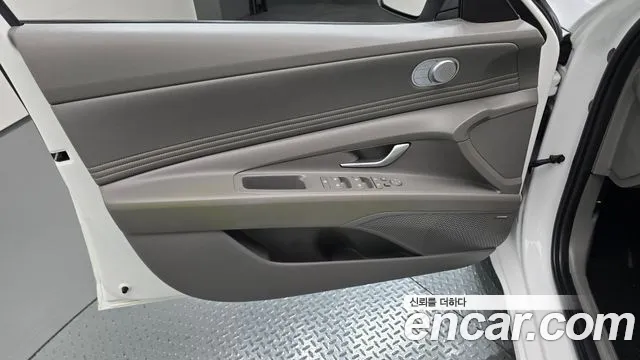 Hyundai Avante CN7 — Фото автомобиля 13