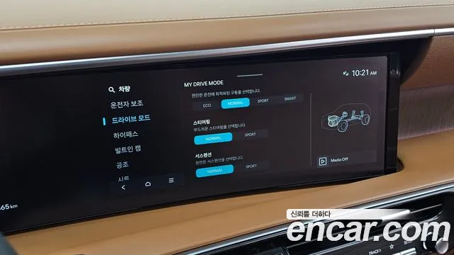 Hyundai Palisade LX3 — Фото автомобиля 23
