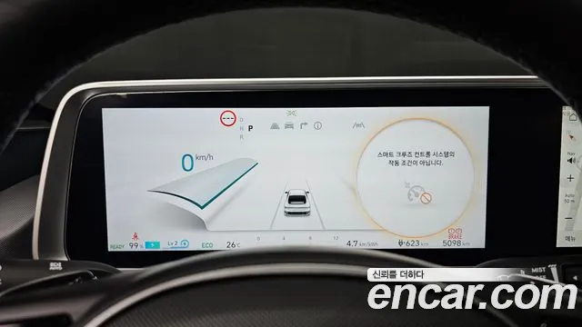 Hyundai Ioniq 6 — Фото автомобиля 8