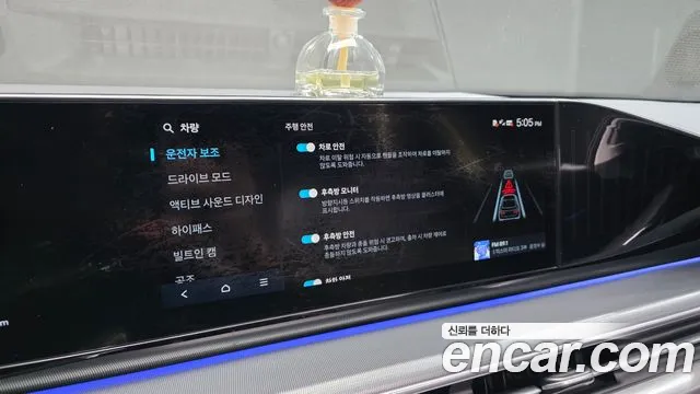 Hyundai Grandeur Grandeur (GN7) 2.5 Бензин 2WD — Фото автомобиля 16