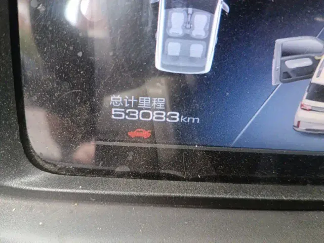 Wuling Hongguang Mini EV — Фото автомобиля 4