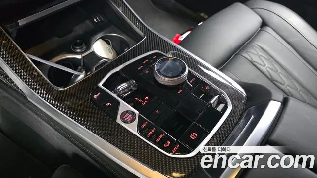 BMW X7 G07 — Фото автомобиля 12