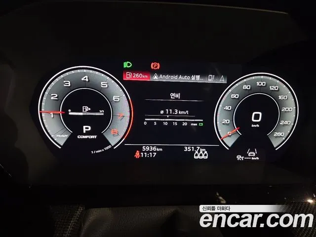 Audi A3 8Y — Фото автомобиля 8