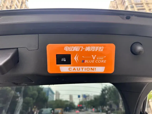 Changan UNI-V — Фото автомобиля 13