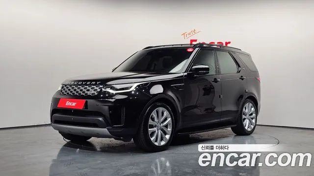 Фотография автомобиля — Land Rover Discovery